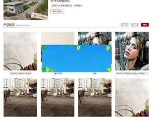 织梦DedeCMS响应式企业网站模板-手机端自适应
