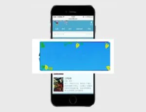杰奇1.7仿新笔趣阁手机模板 独立WAP完整修复版-蓝海网