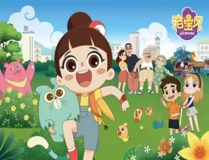 洛宝贝 儿童教育动画 中文版全52集第一季
