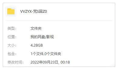 乙骨忧太五条悟