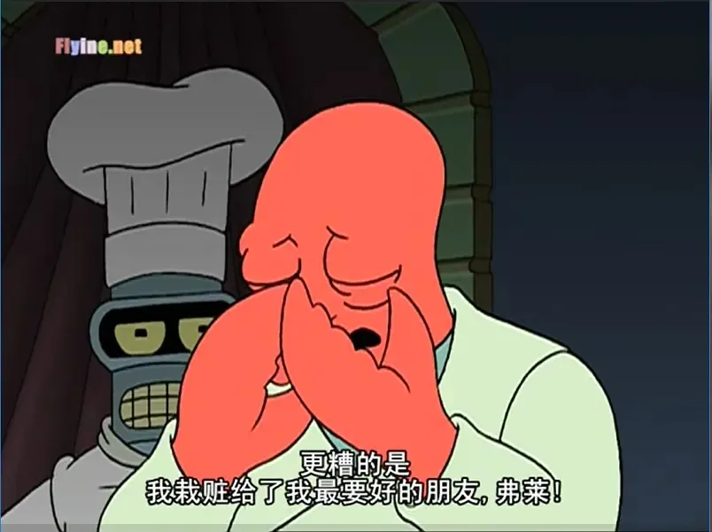 Futurama season 3