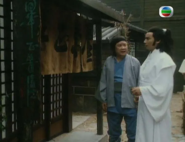 仁者无敌 高清全集