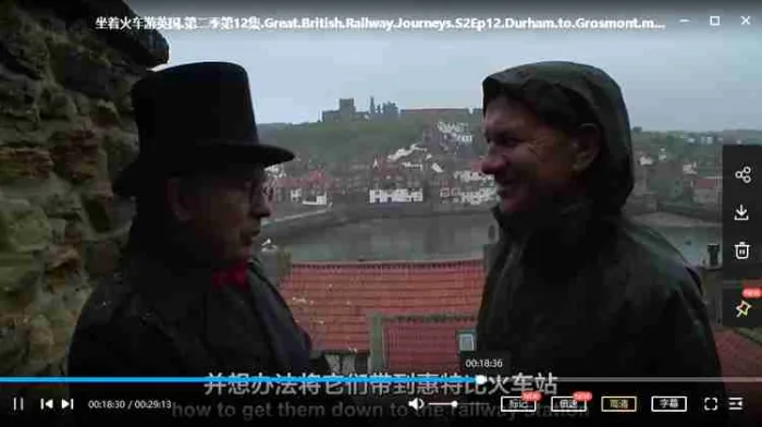 BBC英国火车之旅第二季