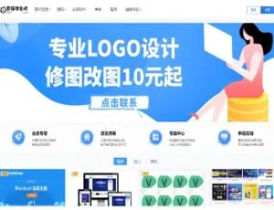 Blackcat专业版-WordPress付费会员订阅系统-蓝海网