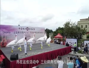 广东印记纪录片第二季全40集国语中字1080P高清-蓝海网