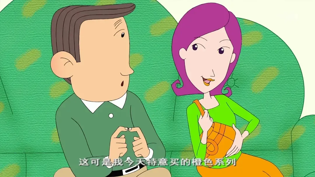 大耳朵图图第五季