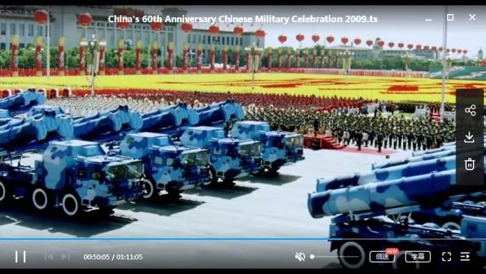 2009国庆大阅兵