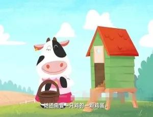 熊猫博士和托托 Dr. Panda ToToTime 英文动画 国语英语双语版100集 儿童早教益智系列