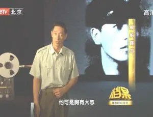 2011 BTV档案舰船喋血 720p高清纪录片