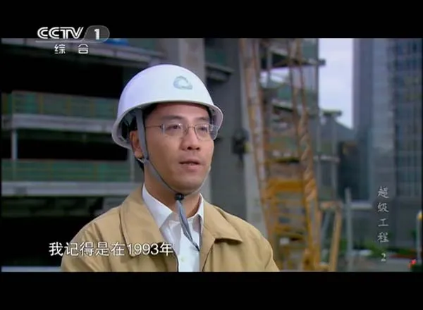 港珠澳大桥建设纪实