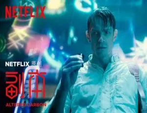 副本1-2季 高分美剧 Netflix高清1080P 英语中文字幕-蓝海网