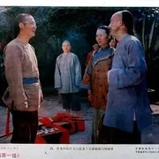 姑苏一怪1988