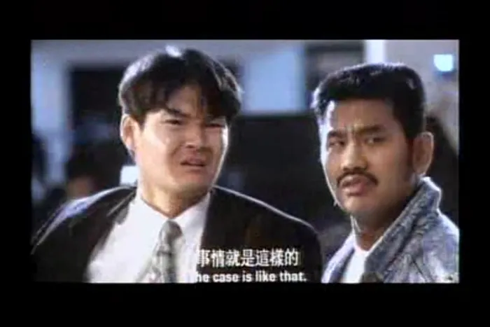 邪术降头师电影