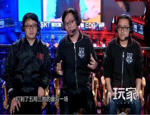纪录片玩家 1080P高清 全2集 国语中字