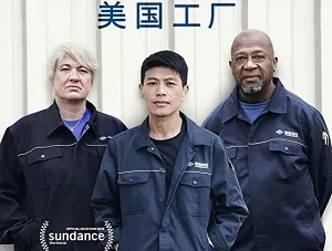 奥斯卡提名纪录片
