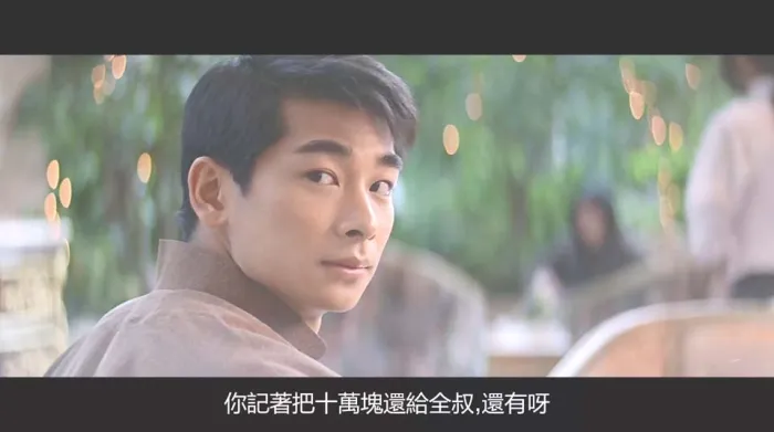 徐克满汉全席