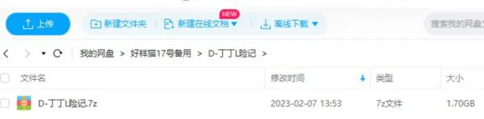 高清全彩电子书