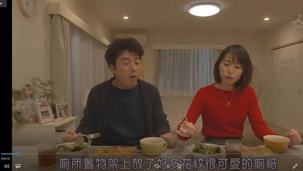 大恋爱