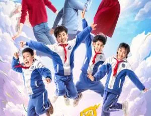 米小圈上学记动画片 中文版全26集高清
