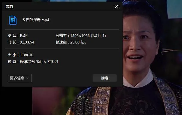 高清国语无字珍藏