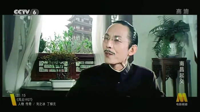 军事题材经典老片