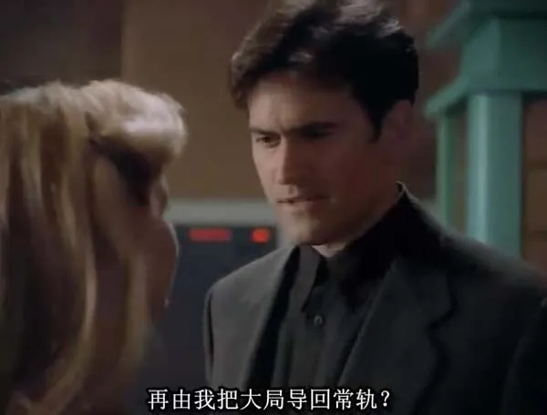 超人新冒险第三季1993