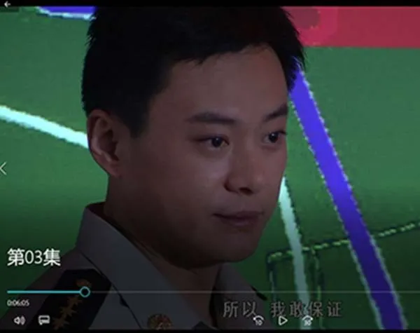 武警押运 金融犯罪