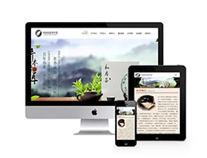 茶叶基地茶道文化网站模板-响应式手机自适应-蓝海网