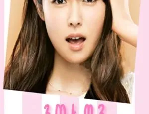 2016 日本 请和这个没用的我谈恋爱 日语中字 全10集 HD-MP4 720p-蓝海网