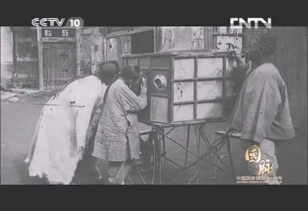 国脉全6集高清