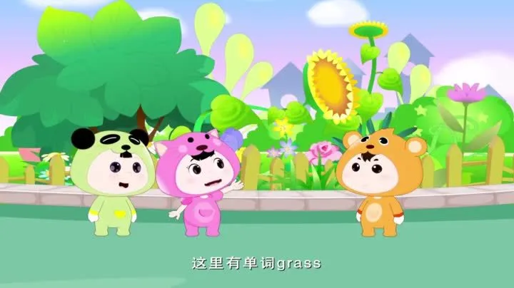 双语早教动画