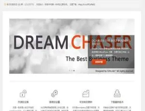 白色简约企业级WordPress主题+源码 免费模板-蓝海网