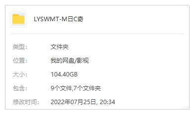 闪电侠1-6季全集