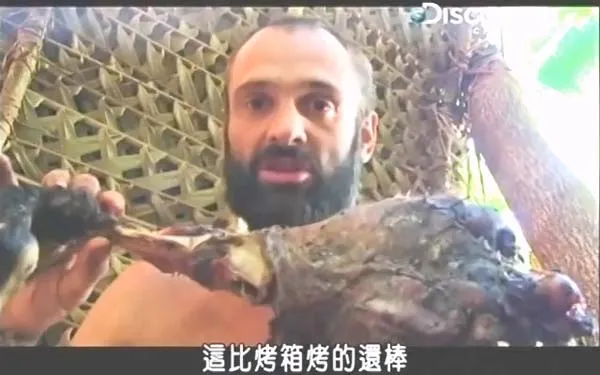 埃德·斯塔福德生存挑战