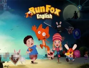狐狸快跑Runfox英文动画 儿童英语启蒙早教 中英双语字幕 第8季全28集 高清视频