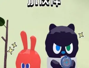 来自奇星的小伙伴 中文版全52集 儿童教育益智动画