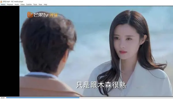 海洋奇幻爱情剧