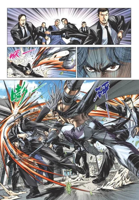 神兵玄奇F系列二战篇