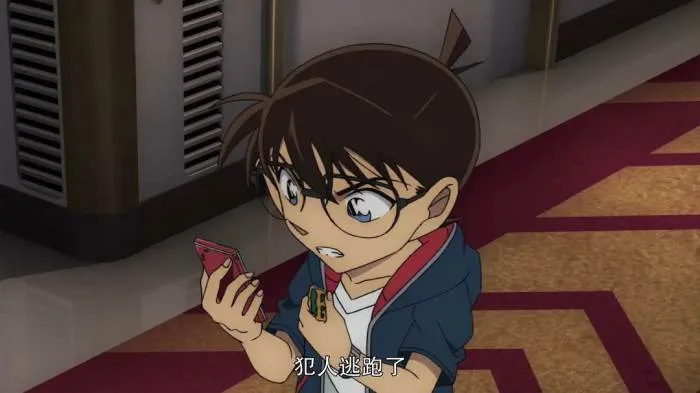 赤井家族联手追凶