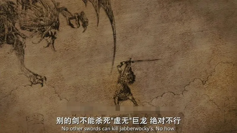 经典儿童电影英语中字
