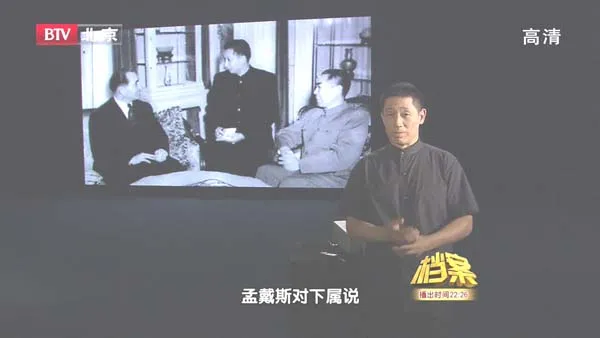 1954日内瓦电影节
