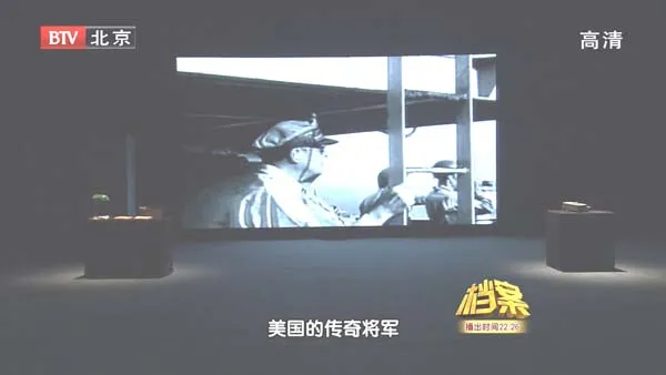 亨德森机场争夺战