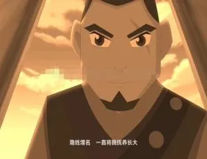 小公主艾薇拉与神秘王国2018 儿童电影国语中字版-蓝海网