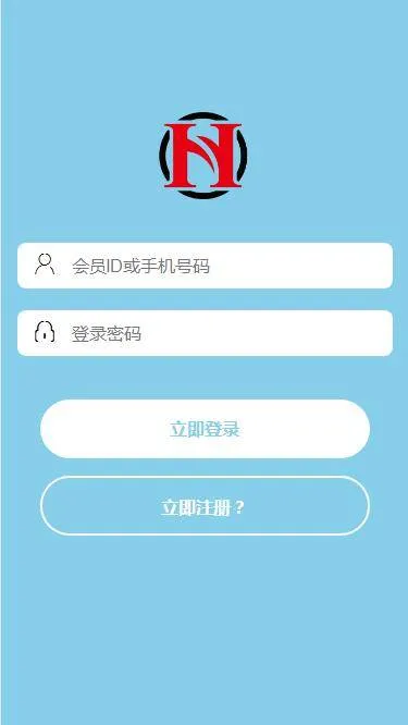 USDT理财系统源码