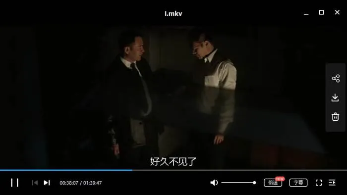 龙城岁月以和为贵合集