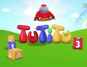 TuTiTu Preschool英语启蒙动画56集 儿童早教英语学习视频