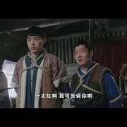 夺宝黑狐岭电影