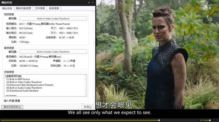 高清1080P中英字幕