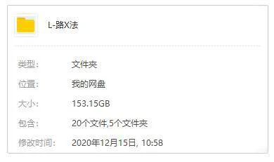 汤姆·伊莱斯主演