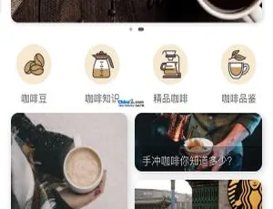 酱茄WordPress小程序开源版v1.1.8